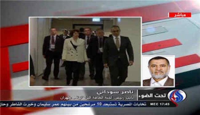 نائب: المفاوضات سلمت بشروط إيران