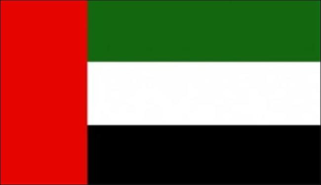 الخارجية الاماراتية تستدعي السفير الايراني