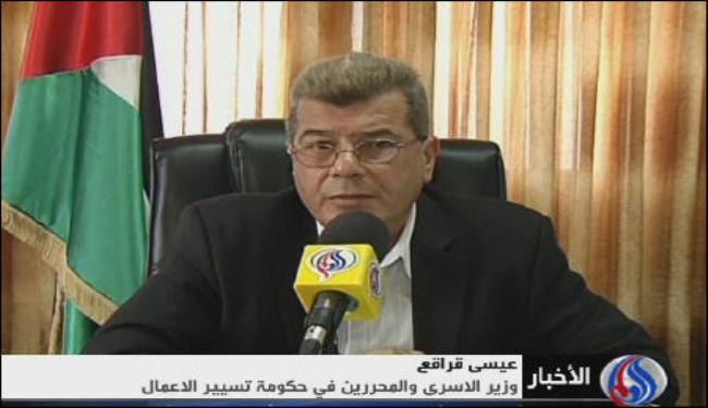 الاسرى الفلسطينيون يبدأون اضرابا مفتوحا عن الطعام