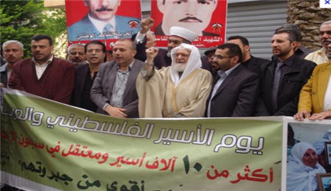 اعتصام في بيروت تضامنا مع الاسرى بسجون الاحتلال