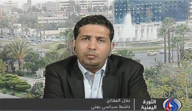 على النظام اليمني ان يعترف بالثورة قبل الحوار