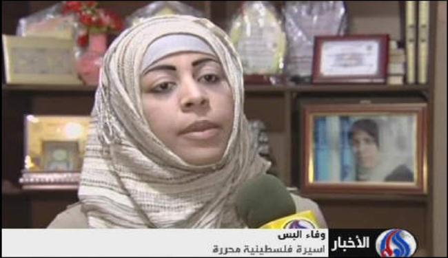فلسطينيات لازلن يقبعن في السجون الاسرائيلية