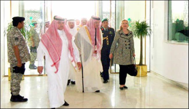 منتدى التعاون الأميركي مع دول مجلس تعاون الخليج الفارسي