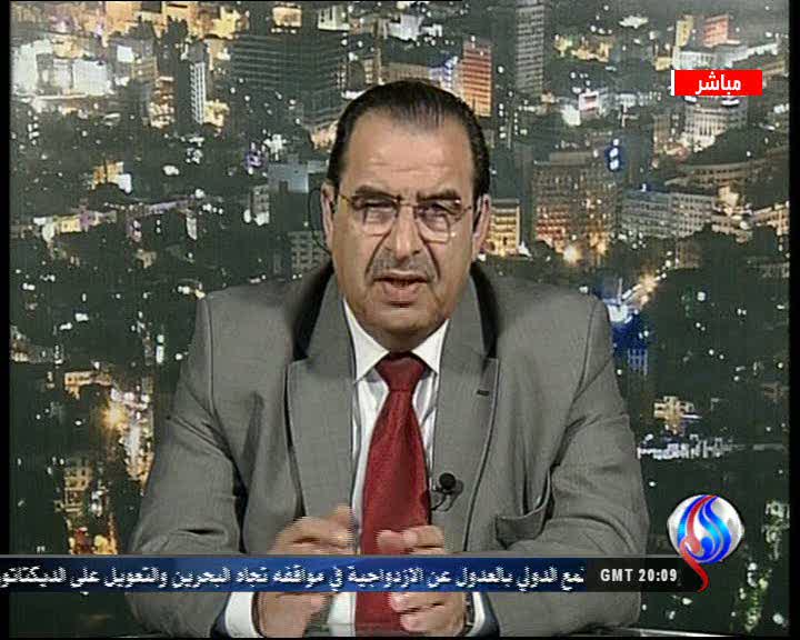 بیزاری مردم ترکیه از 