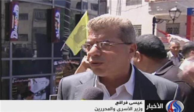 فعاليات تضامن بالضفة لمناسبة يوم الاسير الفلسطيني