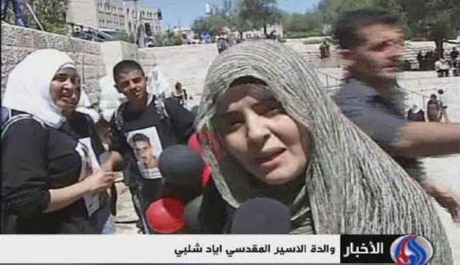  المقدسيون يحيون يوم الاسير الفلسطيني