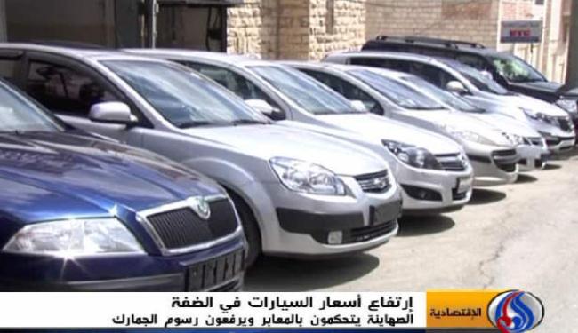 الاحتلال يتحكم بالمعابر ويرفع رسوم الجمارك