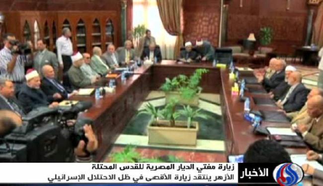 تنديد واسع بزيارة مفتي الديار المصرية للقدس المحتلة