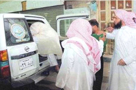 امر به معروف سعودی از تعقیب شهروندان منع شد