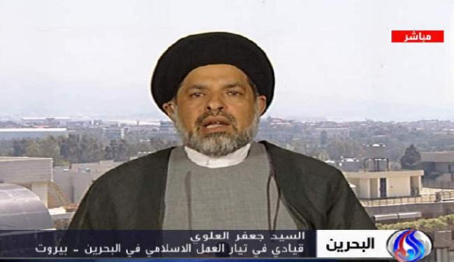 العلوي: رفض الفورمولا هو رفض لظلم واضطهاد النظام