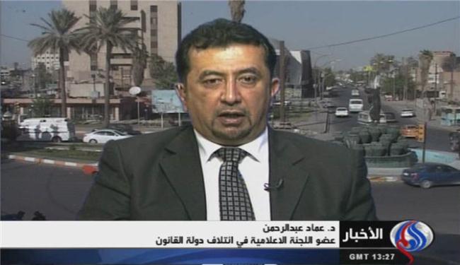 الحلف الإستراتيجي بين العراق وإيران يدعم مواجهتهما للمخاطر