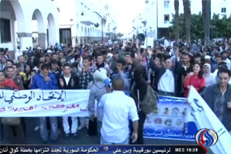 ازسرگيري تظاهرات جنبش20 فوريه درمغرب