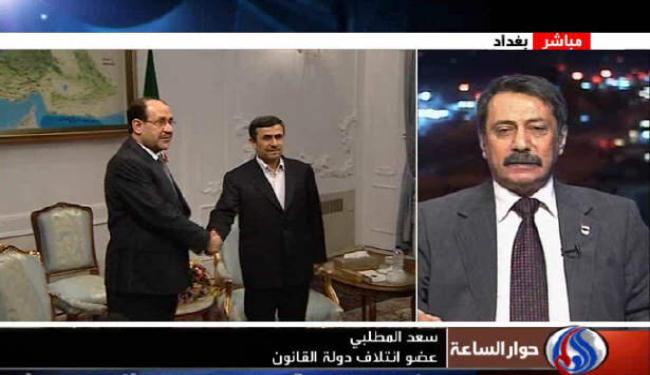 توافق سياسي بين العراق وايران على المستوى الاقليمي