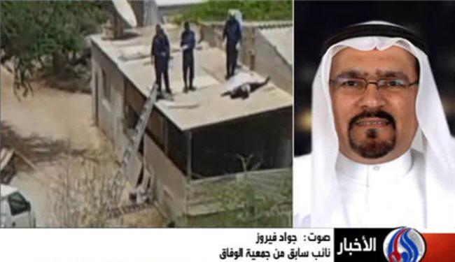 الوفاق تندد باحكام محكمة التمييز وتعتبرها باطلة