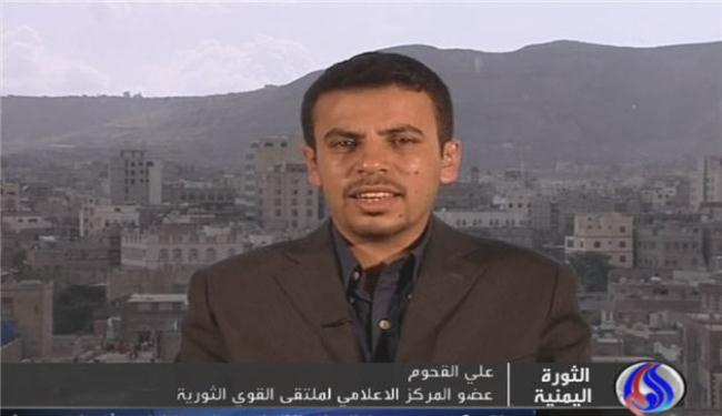 هادي لم يصعد الى السلطة إلا عن طريق صالح