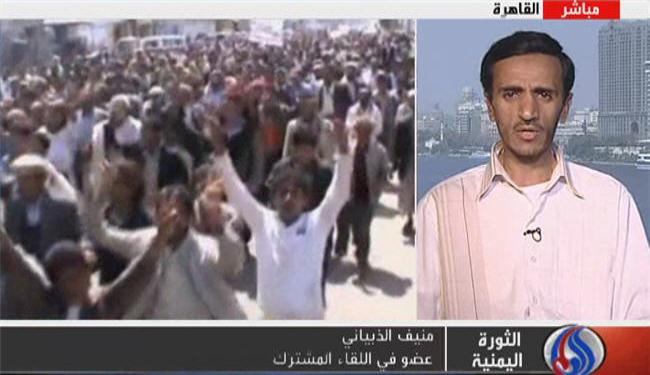 الجيش اليمني لن ينجر الى ولاءات خارجية مستقبلا