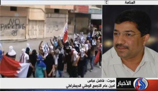يجب الإفراج عن المعارضين بالبحرين بدل إرجاء محاكمتهم