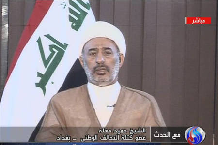 اعراب آمريكايي نگران توسعه روابط ايران وعراق