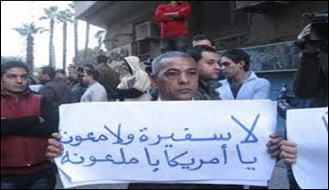 ضغوط اميركية وراء إعادة مصر تصدير الغاز للكيان الاسرائيلي