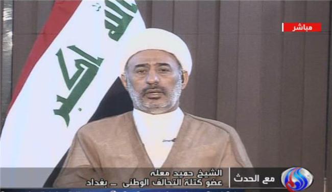 التنسيق بين ايران والعراق سيؤثر على المنطقة إيجابيا