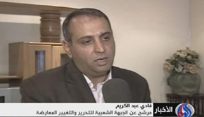تفاؤل في سوريا ازاء الانتخابات التشريعية القادمة