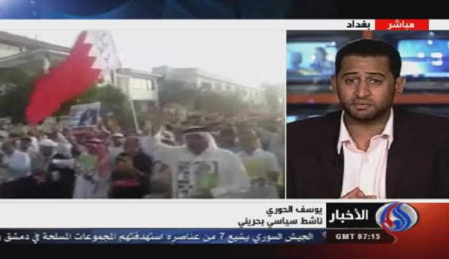 دعوة بان كي مون للنظام البحريني 