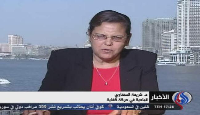 مظاهرة العريش إمتداد لرفض التطبيع مع العدو الإسرائيلي