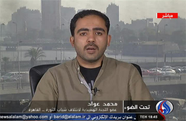 تلاش عربستان برای بدنام کردن انقلاب مصر