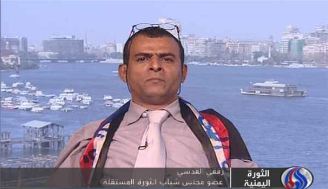 قيادي يمني يحذر من الالتفاف على اهداف الثورة