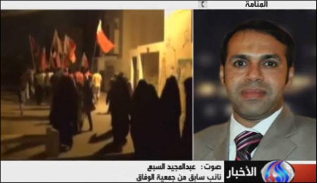 التصريحات الاميركية لاتصب في صالح الشعب البحريني