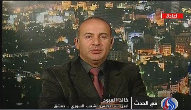 مواقف متناقضة لاعداء سوريا تجاه تطورات الاحداث