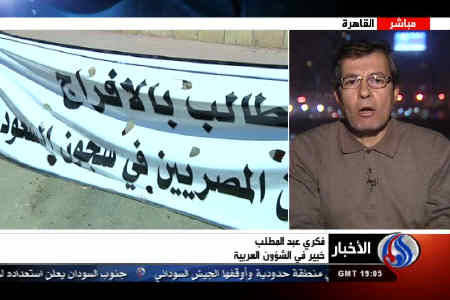اهداف عربستان از بستن سفارت اين كشور درمصر