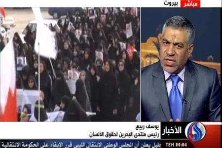 نقض حقوق کودکان در بحرین 