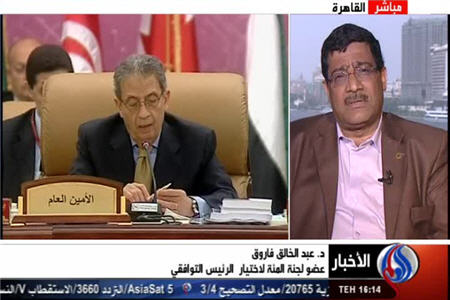 3رقیب اصلی درانتخابات ریاست جمهوری مصر