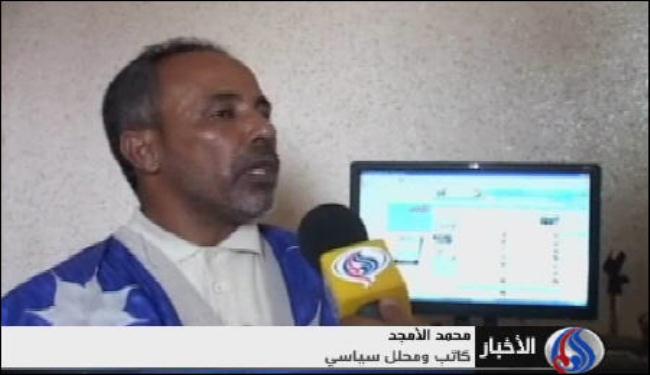 استمرار الاحتجاجات في موريتانيا على حرق الكتب الدينية