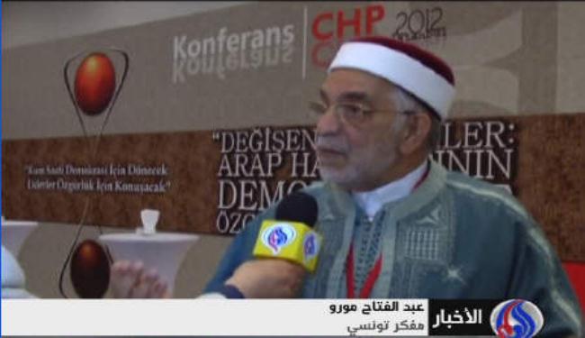 مؤتمر في اسطنبول يؤكد على ضرورة توحد القوى الثورية العربية