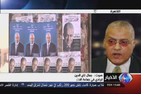 ریيس جمهور آتي مصر اسلامگرا خواهد بود