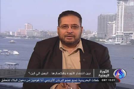سلطه آمریکا بر دولت موقت یمن