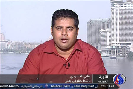 دخالت عربستان عامل بحران در یمن است