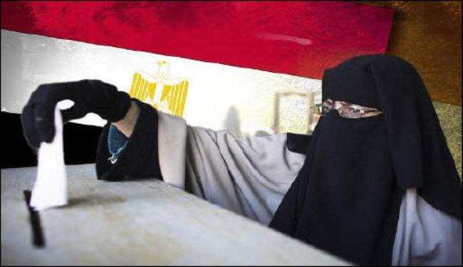 الانتخابات الرئاسية المصرية تجري في ظروف صعبة