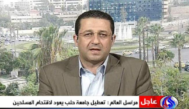 مكتب قناة العالم: مسلحون هاجموا جامعة حلب لإثارة اضطرابات