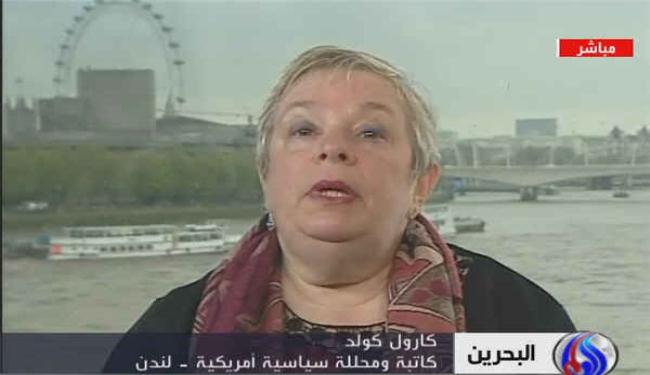 الغرب يتحمل مسؤولية ما يتعرض له شعب البحرين