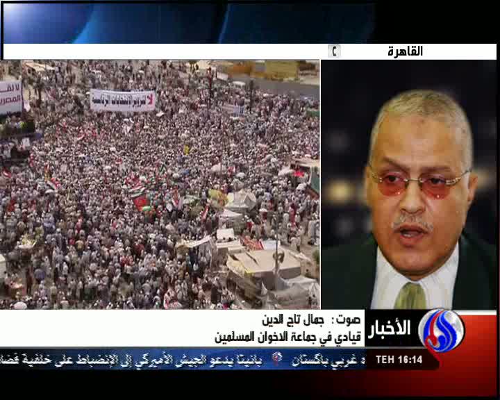 بازداشت غیرانسانی 14 دختر در مصر