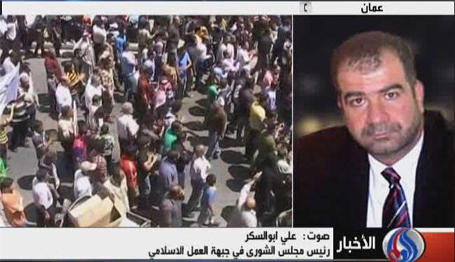 الاردنيون يرفضون حكومة الطراونة 