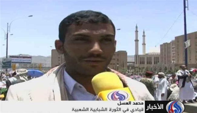 اليمنيون يؤكدون مواصلة الثورة لتحقيق الاهداف