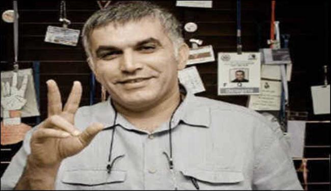 سلطات المنامة تعتقل الناشط 