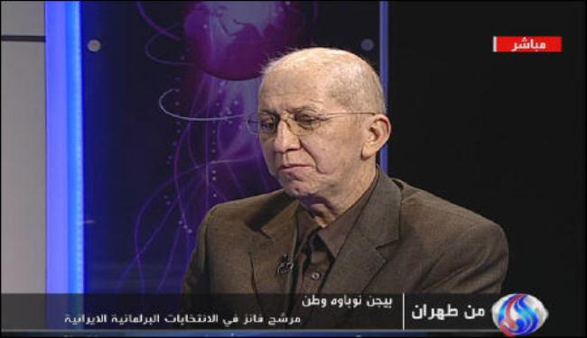 نائب ايراني: لا اختلاف على مصالح البلاد الاستراتيجية