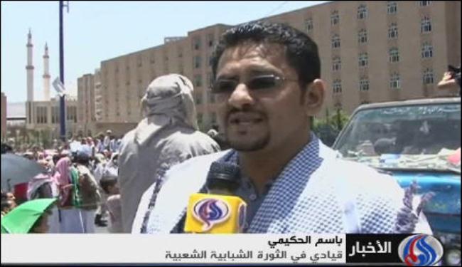 تفاقم وضع اليمن الامني يعقد عملية اعادة هيكلة الجيش
