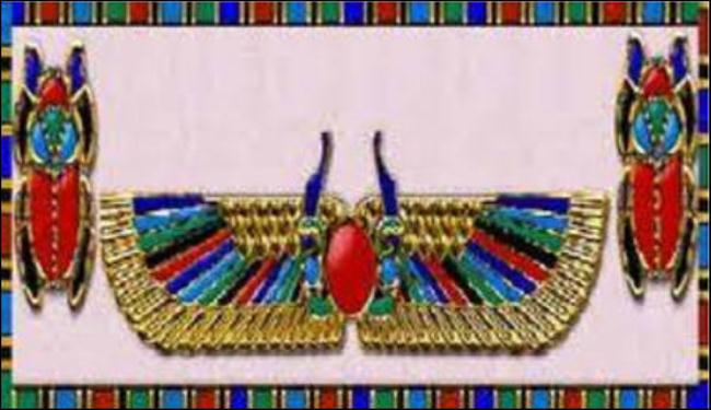  الحزب الجمهوري الحر