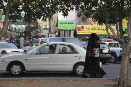 عربستانی ها بالاخره اول شدند